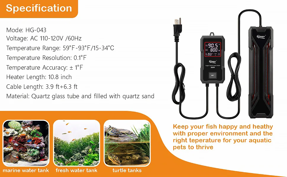 Hygger HG-043 aquarium heater with digital thermostat for marine, freshwater, and turtle tanks