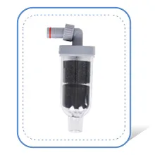 Hygger aquarium water filter with black cartridge and red valve for clean tank maintenance